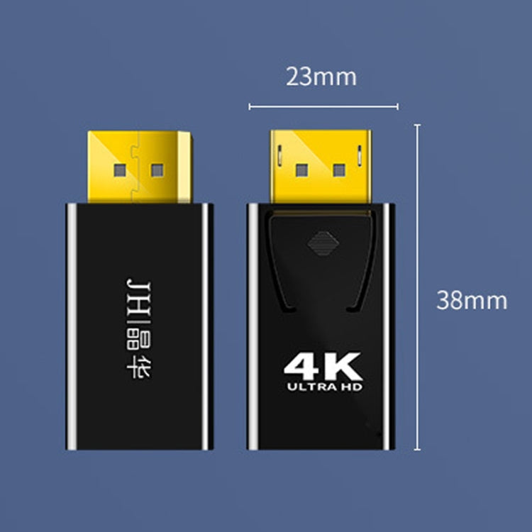 JINGHUA DP 公頭轉 HDMI 母頭轉接器影音連接器，1080P 通用版，4K 通用版