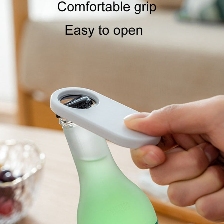 飲料汽水磁性開瓶器家用飲料啟瓶器啤酒開瓶器