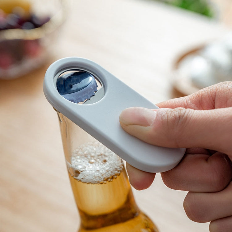 飲料汽水磁性開瓶器家用飲料啟瓶器啤酒開瓶器