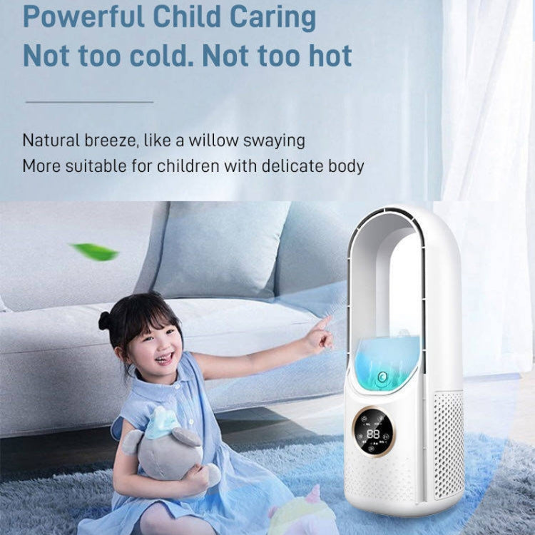 桌面無葉加濕電風扇六檔可調帶LED燈定時功能