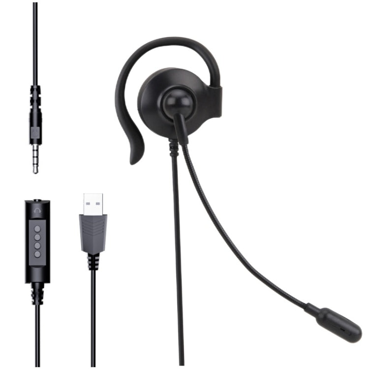 SOYTO SY227單邊操作耳掛式有線電腦耳機，3.5mm，分離USB線控