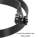 適用於Corsair 18AWG扁平線 電源模組線 顯示卡模組線 8針轉8針 6+2，50cm 適用於Corsair，60cm 適用於Corsair