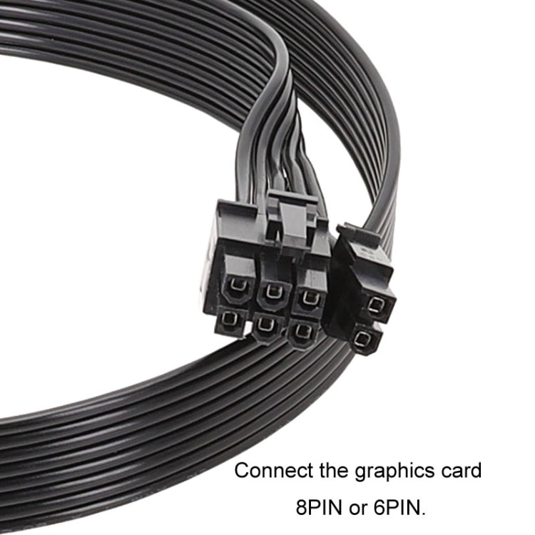 適用於Corsair 18AWG扁平線 電源模組線 顯示卡模組線 8針轉8針 6+2，50cm 適用於Corsair，60cm 適用於Corsair