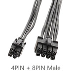 CPU 8針轉8+4針轉接線 電源供應器主機板處理器電源線，20cm，30cm