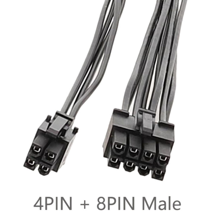 CPU 8針轉8+4針轉接線 電源供應器主機板處理器電源線，20cm，30cm