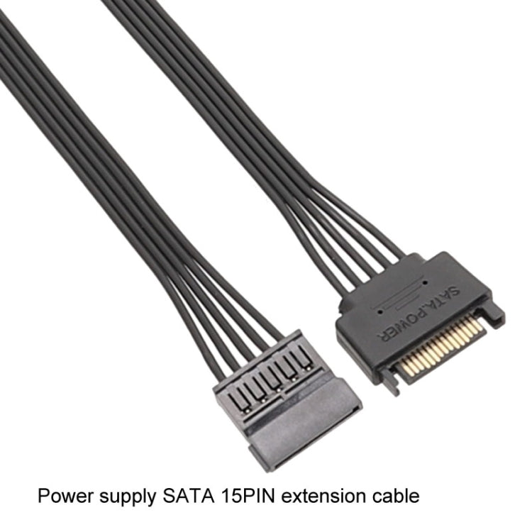 電源供應器SATA 15針公母延長線 耐用硬碟電源連接線，30cm 15針，60cm 15針