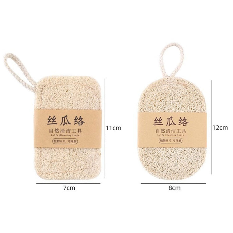 天然絲瓜洗碗刷洗碗工具絲瓜布刷，軟方形，軟橢圓形，硬方形，硬橢圓形