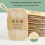天然絲瓜洗碗刷洗碗工具絲瓜布刷，軟方形，軟橢圓形，硬方形，硬橢圓形