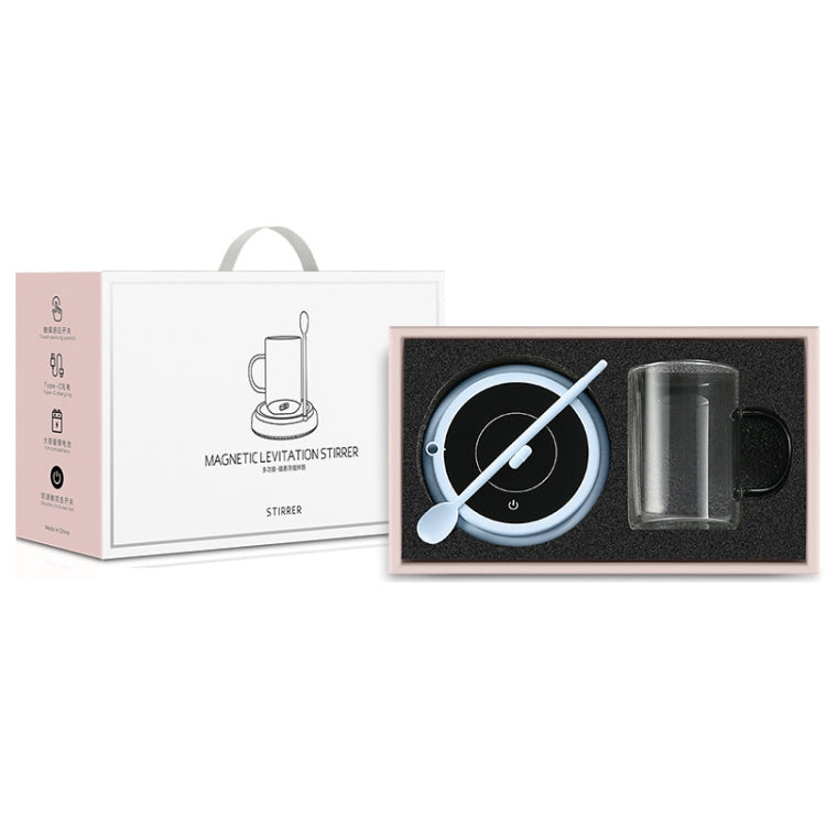 10000轉/分鐘 磁懸浮電動咖啡攪拌器 牛奶搖杯附杯子禮盒，禮盒包裝