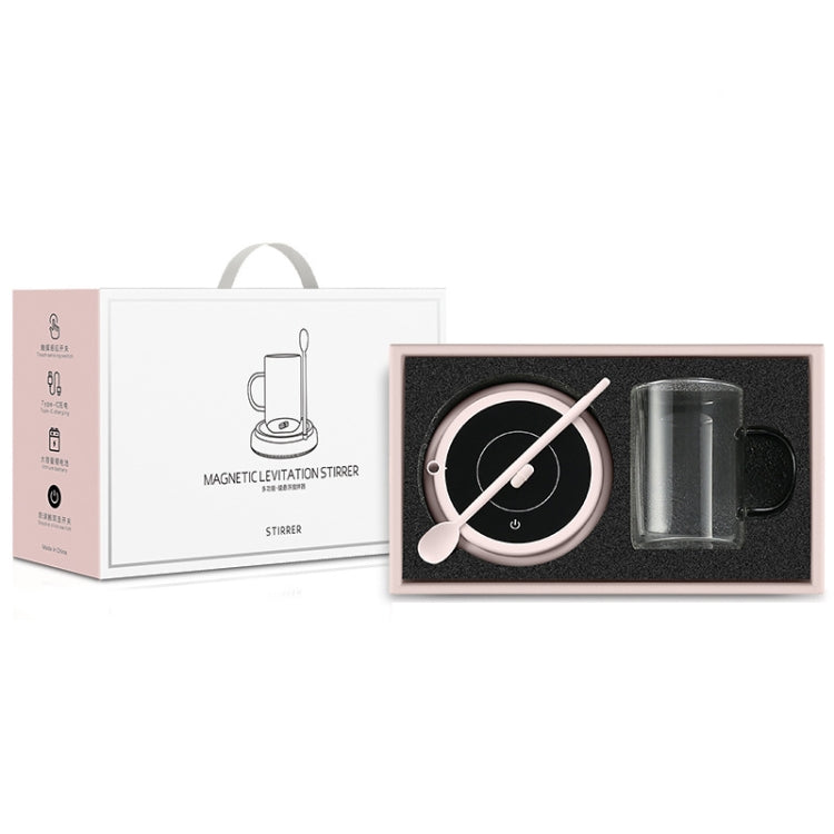 10000轉/分鐘 磁懸浮電動咖啡攪拌器 牛奶搖杯附杯子禮盒，禮盒包裝