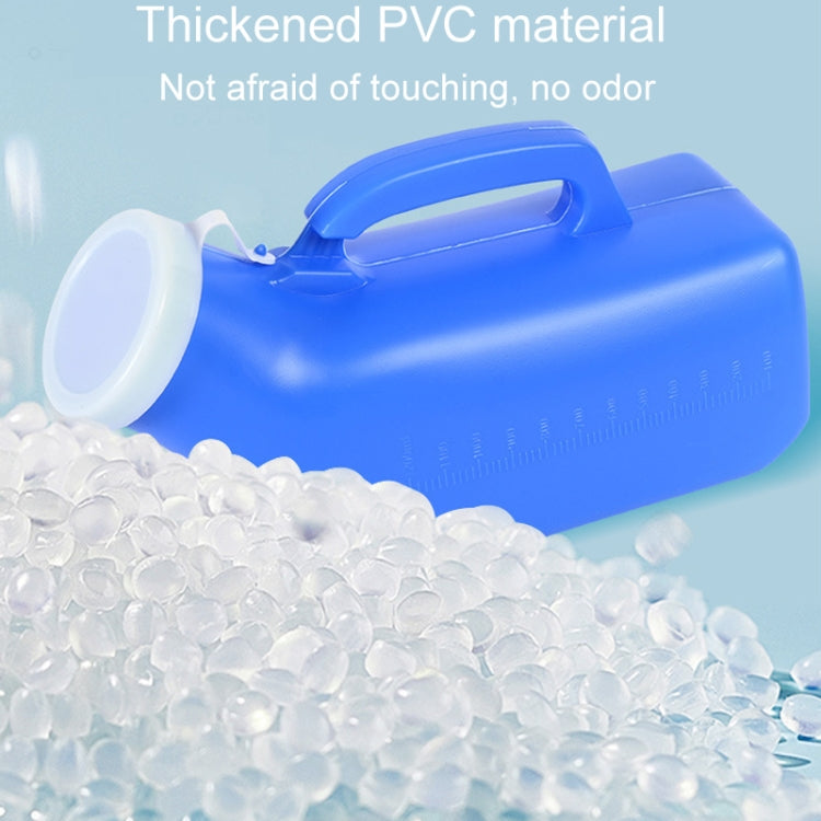 家用男士小便器 1200ml 塑料便壺 帶蓋及光滑口部小便器