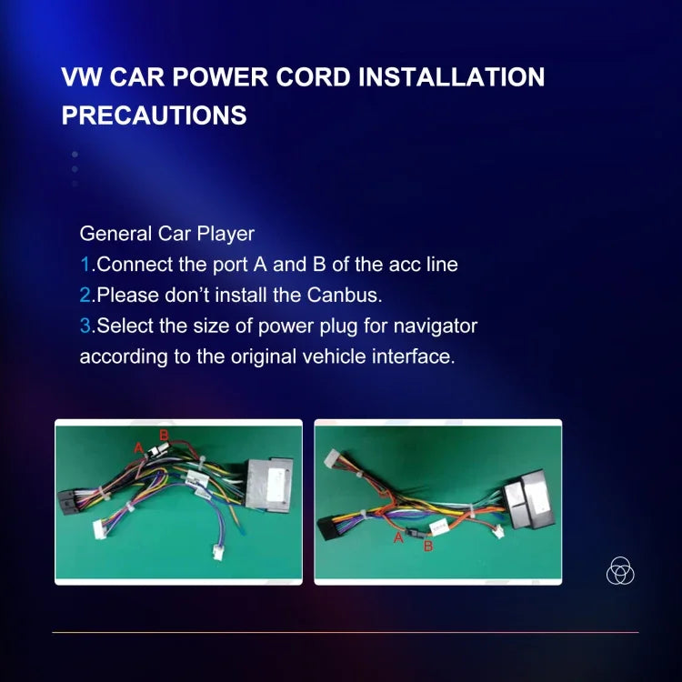 適用於 Volkswagen/Skoda 2+64G 播放器 大屏 Carplay 安卓導航倒車攝像頭一體機，2+64G