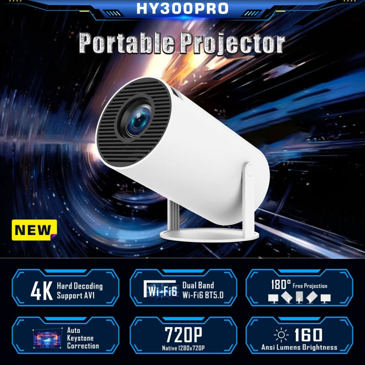 HY300 PRO 智能投影機 Android 11.0 系統 160 流明便攜投影機，歐規插頭，美規插頭，英規插頭，澳規插頭