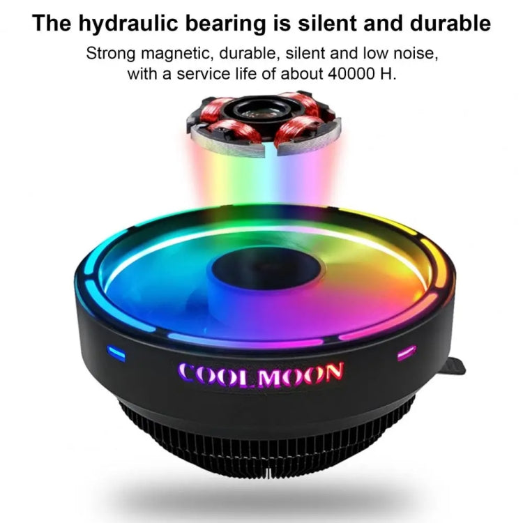 COOLMOON CPU 散熱器桌上型電腦自動變色多平台靜音冷卻風扇, CM-BF-RGB
