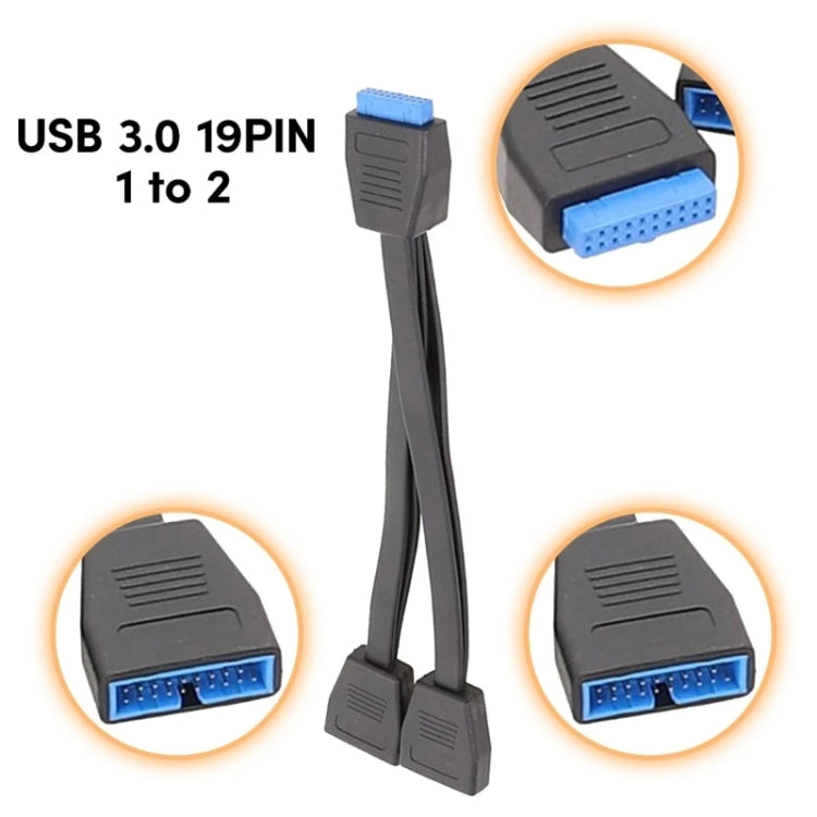 電腦主機板 19 針 USB3.0 一分二延長線, 21cm 19針