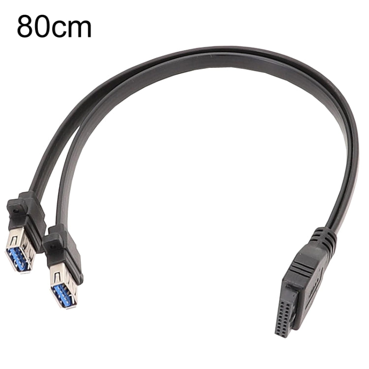 主機板 USB3.0 面板線前置 19針至雙埠 A 母數據扁平線, 30cm, 50cm, 80cm
