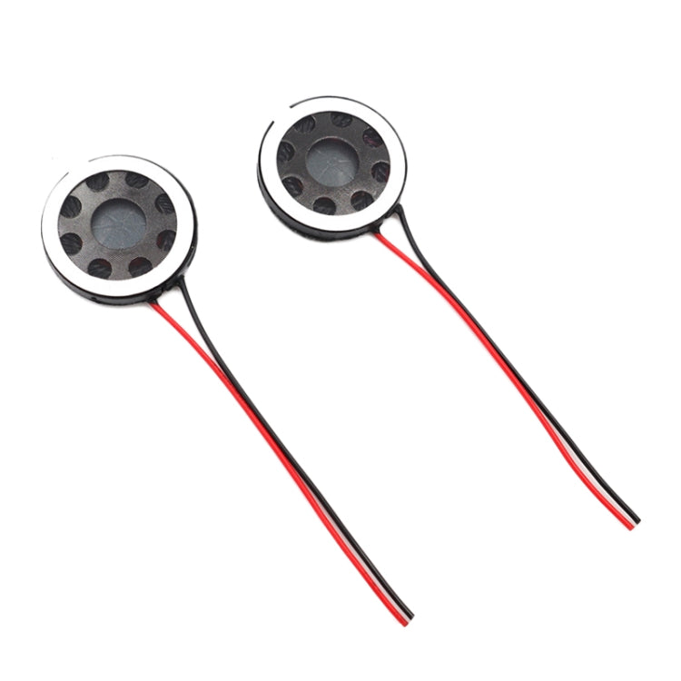 2 個 20mm 8歐姆 0.5W/1W 醫療玩具安全塑膠喇叭內部磁性焊接線音響喇叭