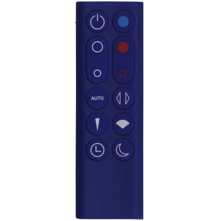 適用於 Dyson HP02 HP03 空氣淨化無葉風扇遙控器，HP02 HP03 款式19