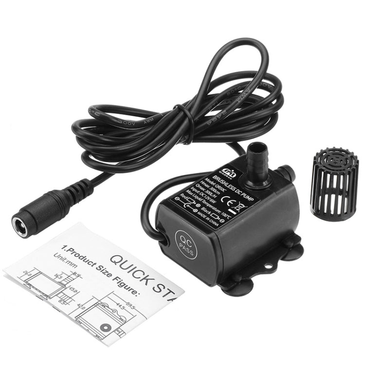 DC12V微型無刷冷水循環噴泉水泵，QR50C