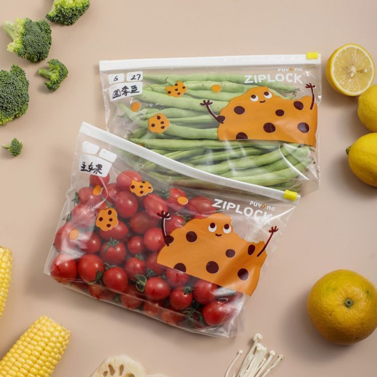 家用食品密封儲存袋 冰箱拉鍊保鮮袋，中號20個/盒，大號15個/盒