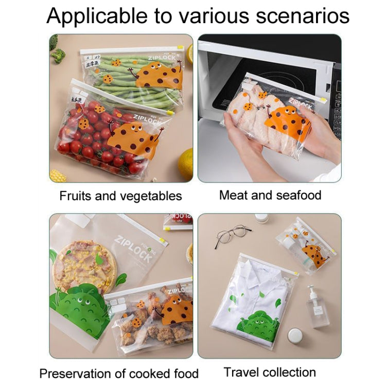 家用食品密封儲存袋 冰箱拉鍊保鮮袋，中號20個/盒，大號15個/盒