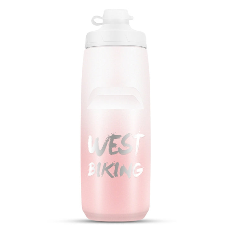 WEST BIKING 750ML 自行車水壺 便攜戶外騎行水杯，白粉漸變，黑灰漸變，藍色漸變，深綠漸變，綠粉漸變，黃綠漸變，黑綠漸變，黑紅漸變
