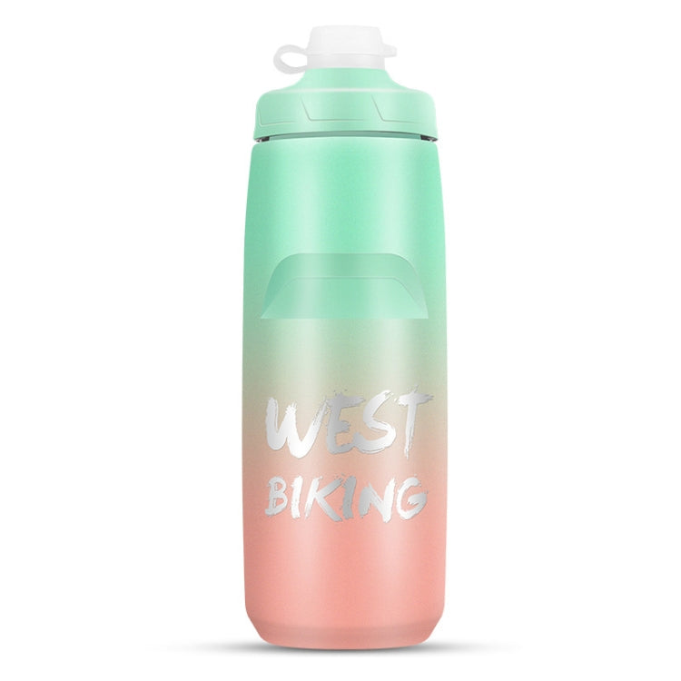 WEST BIKING 750ML 自行車水壺 便攜戶外騎行水杯，白粉漸變，黑灰漸變，藍色漸變，深綠漸變，綠粉漸變，黃綠漸變，黑綠漸變，黑紅漸變