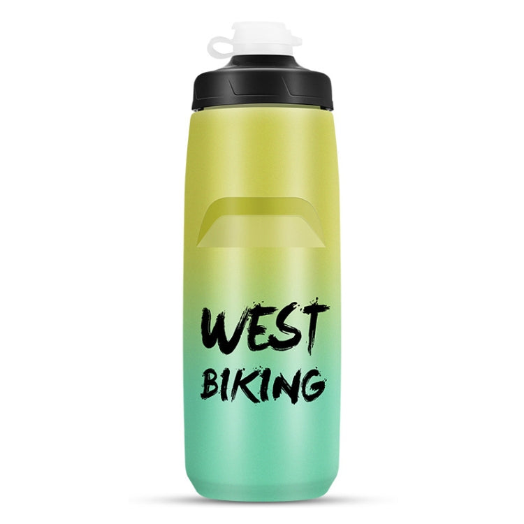 WEST BIKING 750ML 自行車水壺 便攜戶外騎行水杯，白粉漸變，黑灰漸變，藍色漸變，深綠漸變，綠粉漸變，黃綠漸變，黑綠漸變，黑紅漸變