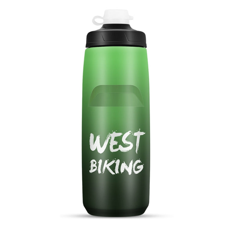 WEST BIKING 750ML 自行車水壺 便攜戶外騎行水杯，白粉漸變，黑灰漸變，藍色漸變，深綠漸變，綠粉漸變，黃綠漸變，黑綠漸變，黑紅漸變