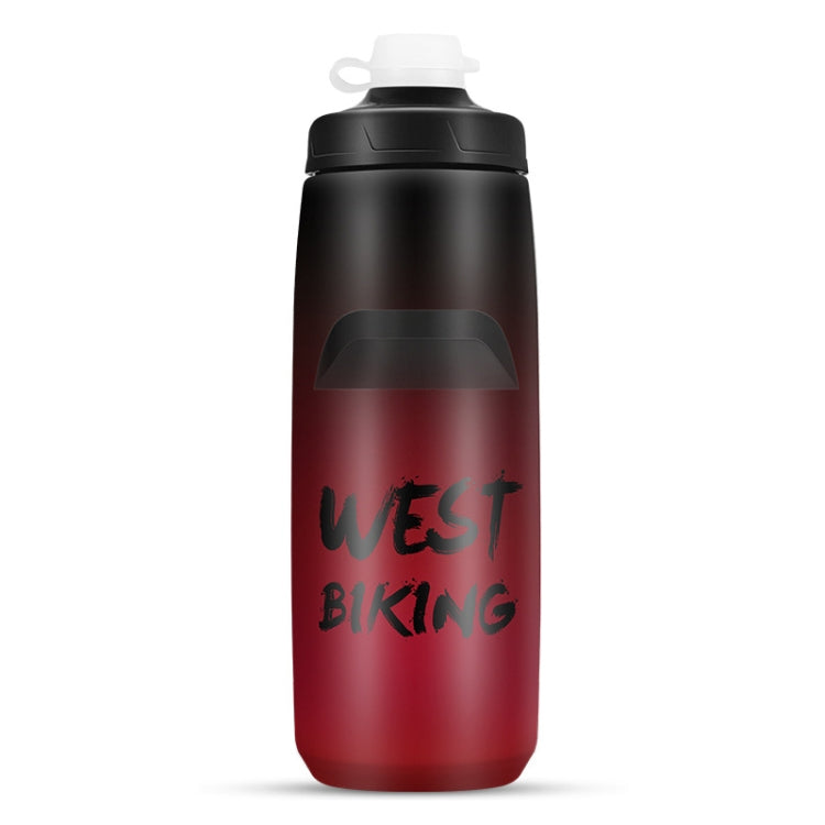 WEST BIKING 750ML 自行車水壺 便攜戶外騎行水杯，白粉漸變，黑灰漸變，藍色漸變，深綠漸變，綠粉漸變，黃綠漸變，黑綠漸變，黑紅漸變