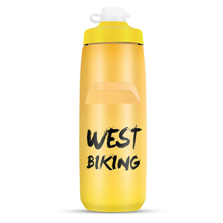 WEST BIKING 750ML 自行車水壺 便攜戶外騎行水杯，白粉漸變，黑灰漸變，藍色漸變，深綠漸變，綠粉漸變，黃綠漸變，黑綠漸變，黑紅漸變