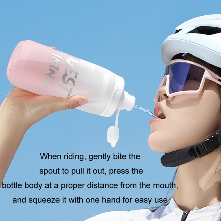 WEST BIKING 750ML 自行車水壺 便攜戶外騎行水杯，白粉漸變，黑灰漸變，藍色漸變，深綠漸變，綠粉漸變，黃綠漸變，黑綠漸變，黑紅漸變
