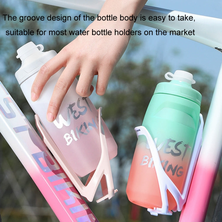 WEST BIKING 750ML 自行車水壺 便攜戶外騎行水杯，白粉漸變，黑灰漸變，藍色漸變，深綠漸變，綠粉漸變，黃綠漸變，黑綠漸變，黑紅漸變