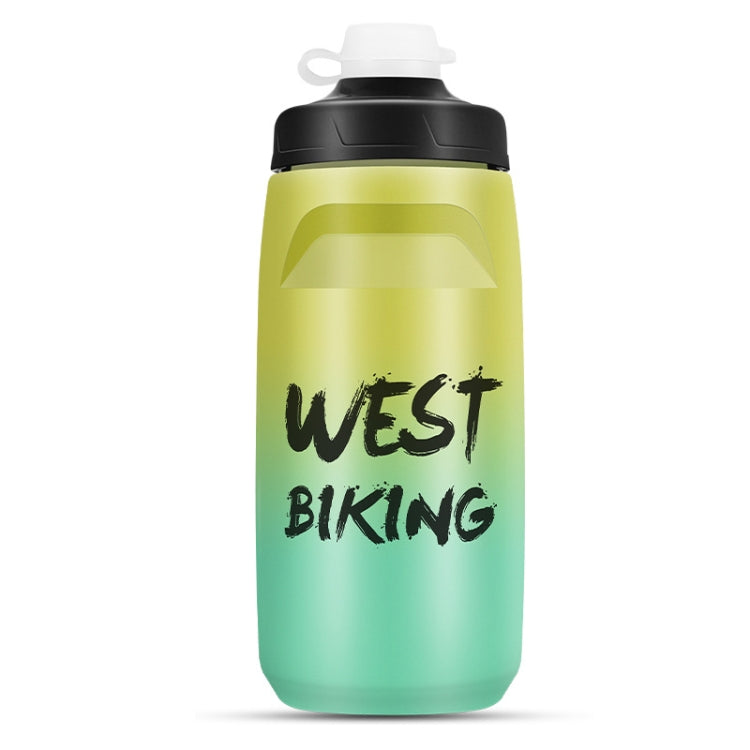 WEST BIKING 620ML 自行車水壺 便攜戶外騎行水杯，白粉漸變，黑灰漸變，藍色漸變，深綠漸變，綠粉漸變，黃綠漸變，黑綠漸變，黑紅漸變
