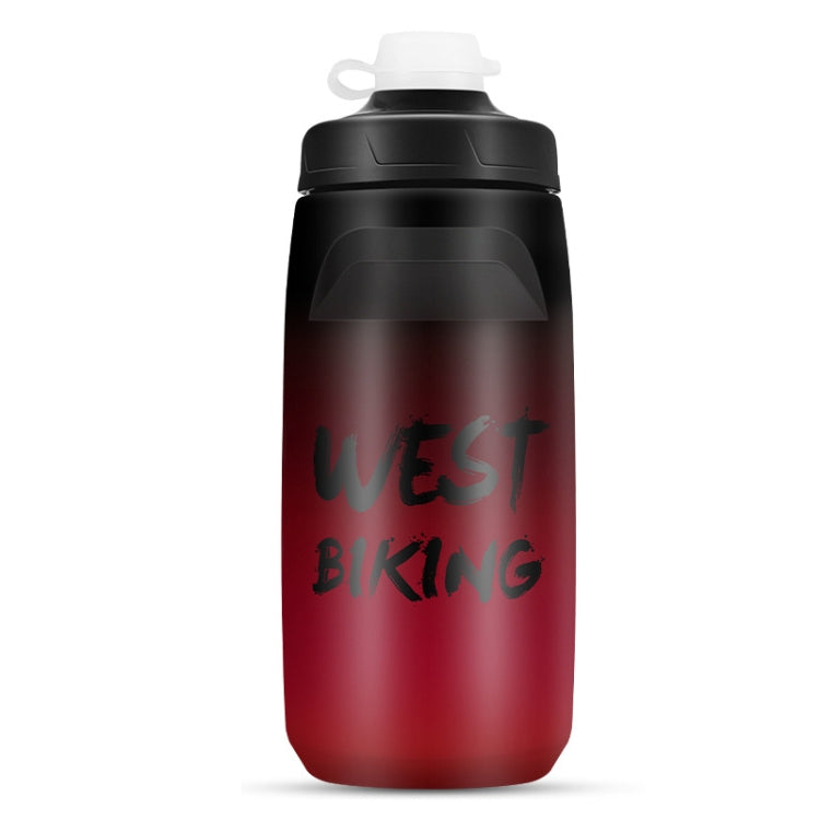 WEST BIKING 620ML 自行車水壺 便攜戶外騎行水杯，白粉漸變，黑灰漸變，藍色漸變，深綠漸變，綠粉漸變，黃綠漸變，黑綠漸變，黑紅漸變