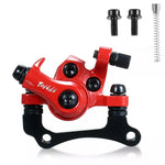 適用於 KUGOO M4 10吋 電動滑板車碟剎