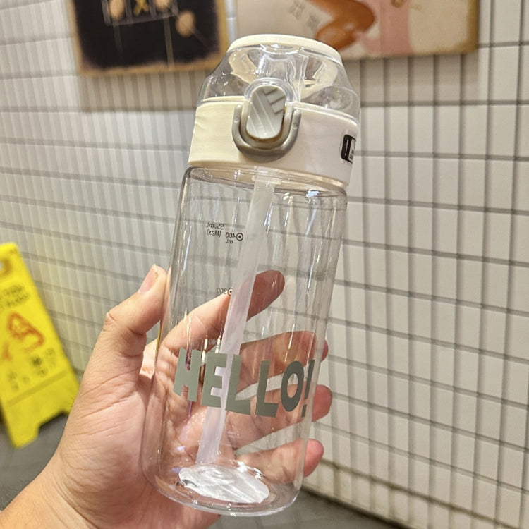 學生便攜彈跳吸管大容量防摔塑膠杯，550ml 綠色，550ml 白色，550ml 紫色，650ml 綠色，650ml 白色，650ml 紫色，800ml 綠色，800ml 白色，800ml 紫色