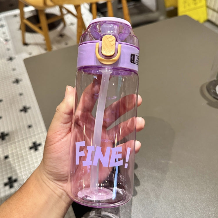 學生便攜彈跳吸管大容量防摔塑膠杯，550ml 綠色，550ml 白色，550ml 紫色，650ml 綠色，650ml 白色，650ml 紫色，800ml 綠色，800ml 白色，800ml 紫色