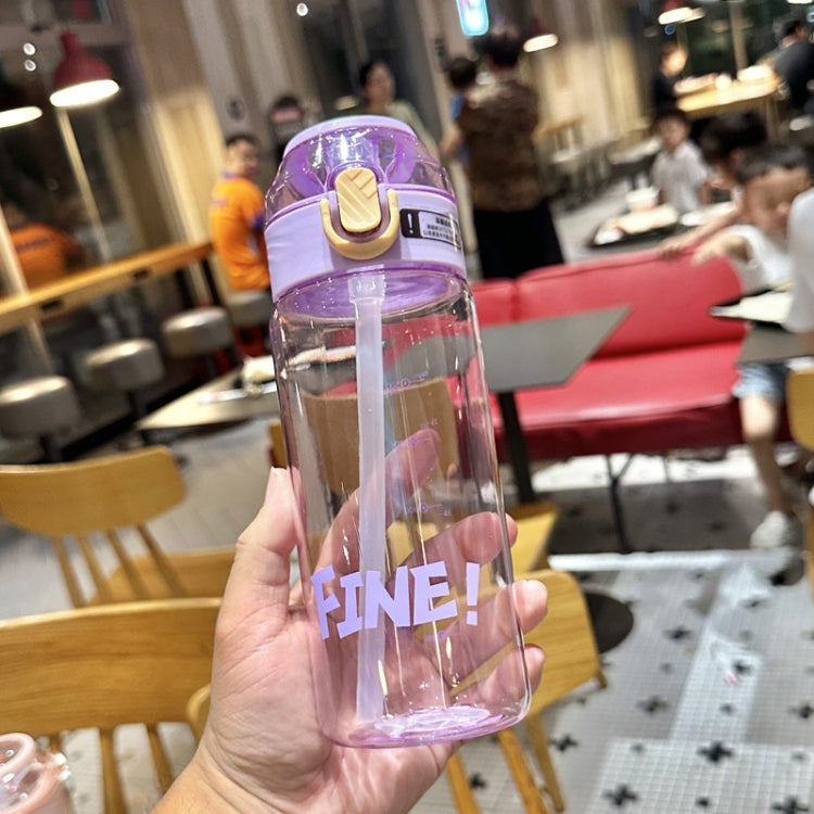 學生便攜彈跳吸管大容量防摔塑膠杯，550ml 綠色，550ml 白色，550ml 紫色，650ml 綠色，650ml 白色，650ml 紫色，800ml 綠色，800ml 白色，800ml 紫色
