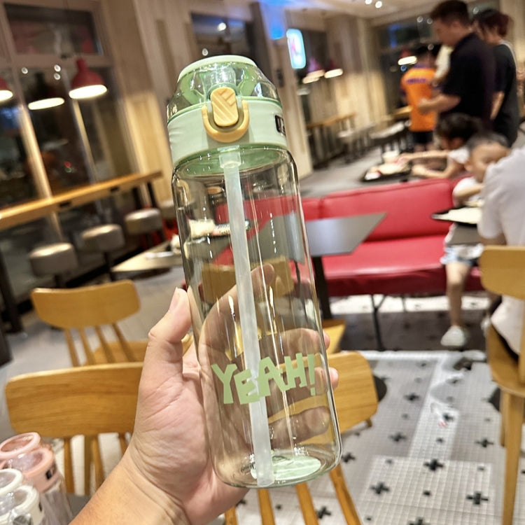 學生便攜彈跳吸管大容量防摔塑膠杯，550ml 綠色，550ml 白色，550ml 紫色，650ml 綠色，650ml 白色，650ml 紫色，800ml 綠色，800ml 白色，800ml 紫色
