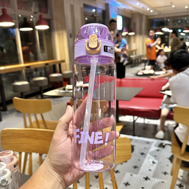 學生便攜彈跳吸管大容量防摔塑膠杯，550ml 綠色，550ml 白色，550ml 紫色，650ml 綠色，650ml 白色，650ml 紫色，800ml 綠色，800ml 白色，800ml 紫色