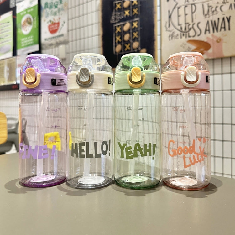 學生便攜彈跳吸管大容量防摔塑膠杯，550ml 綠色，550ml 白色，550ml 紫色，650ml 綠色，650ml 白色，650ml 紫色，800ml 綠色，800ml 白色，800ml 紫色