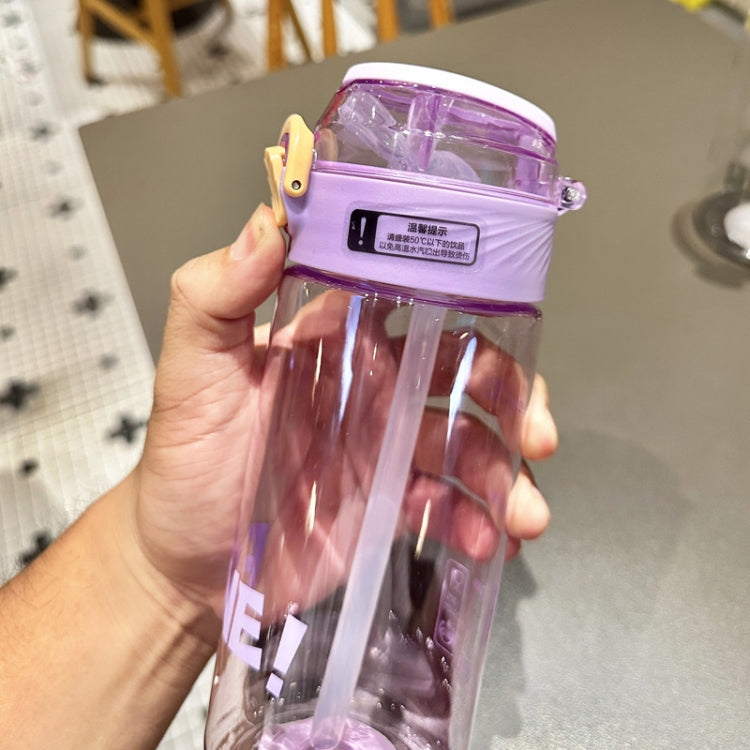 學生便攜彈跳吸管大容量防摔塑膠杯，550ml 綠色，550ml 白色，550ml 紫色，650ml 綠色，650ml 白色，650ml 紫色，800ml 綠色，800ml 白色，800ml 紫色