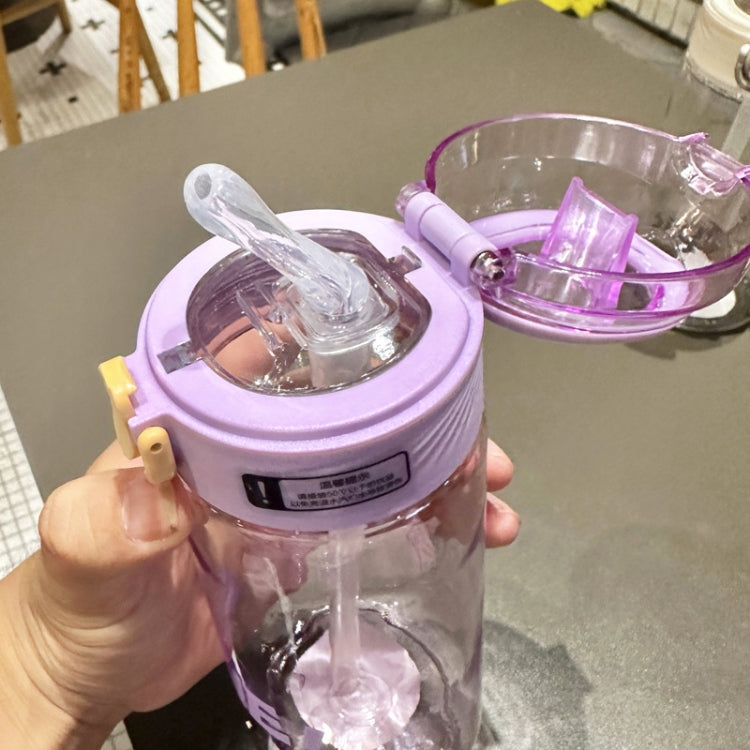 學生便攜彈跳吸管大容量防摔塑膠杯，550ml 綠色，550ml 白色，550ml 紫色，650ml 綠色，650ml 白色，650ml 紫色，800ml 綠色，800ml 白色，800ml 紫色