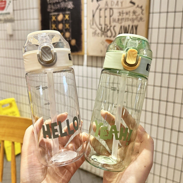學生便攜彈跳吸管大容量防摔塑膠杯，550ml 綠色，550ml 白色，550ml 紫色，650ml 綠色，650ml 白色，650ml 紫色，800ml 綠色，800ml 白色，800ml 紫色