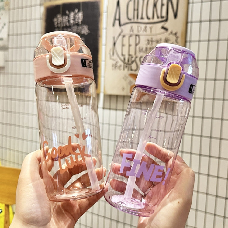 學生便攜彈跳吸管大容量防摔塑膠杯，550ml 綠色，550ml 白色，550ml 紫色，650ml 綠色，650ml 白色，650ml 紫色，800ml 綠色，800ml 白色，800ml 紫色