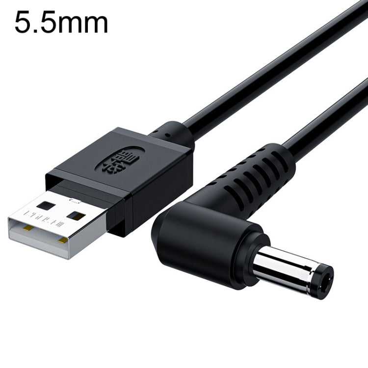 JINGHUA U550C USB 至 DC 充電線小家電電源線, 3.5mm, 5.5mm
