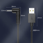 JINGHUA U550C USB 至 DC 充電線小家電電源線, 3.5mm, 5.5mm