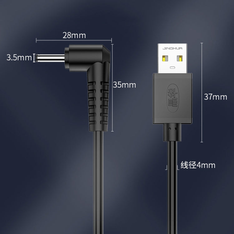 JINGHUA U550C USB 至 DC 充電線小家電電源線, 3.5mm, 5.5mm