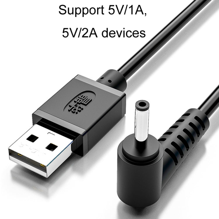 JINGHUA U550C USB 至 DC 充電線小家電電源線, 3.5mm, 5.5mm